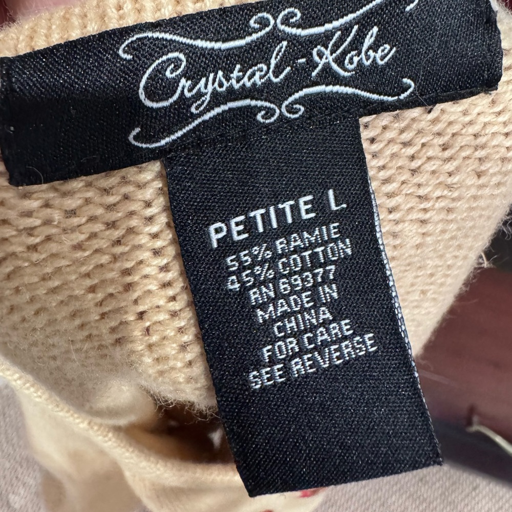 Vintage Christian Festive Beige Sweater with Star Accents - Picture 7 of 8